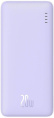 Портативное зарядное устройство Baseus Airpow P10022804513-00 Power Bank 20000mAh 20W Nebula Purple (With cable USB to Type-C 50cm White) (мощность: 20 Вт, тип разъема: USB Type C, порты: 1 x USB-C + 1 x USB-A + 1 x Micro, превосходная безопасность)