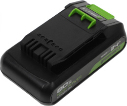 Батарея аккумуляторная Greenworks G24HP2 24В 2Ач Li-Ion 2957707