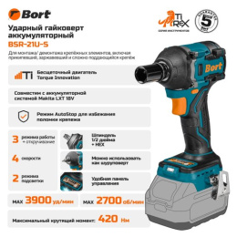Гайковерт Bort BSR-21U-S аккум. патрон:шестигр.1/4"/квад.1/2" (93418675)