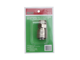 Соединение быстросъем. МАМА х внутр. резьба 1/4" ECO FI-14