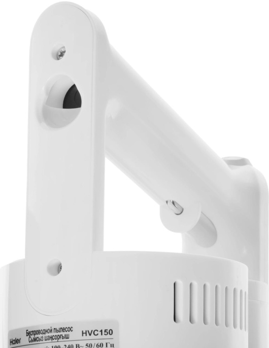 Вертикальный пылесос handstick HAIER HVC150, 150Вт, белый/белый [fz04u0m00ru]