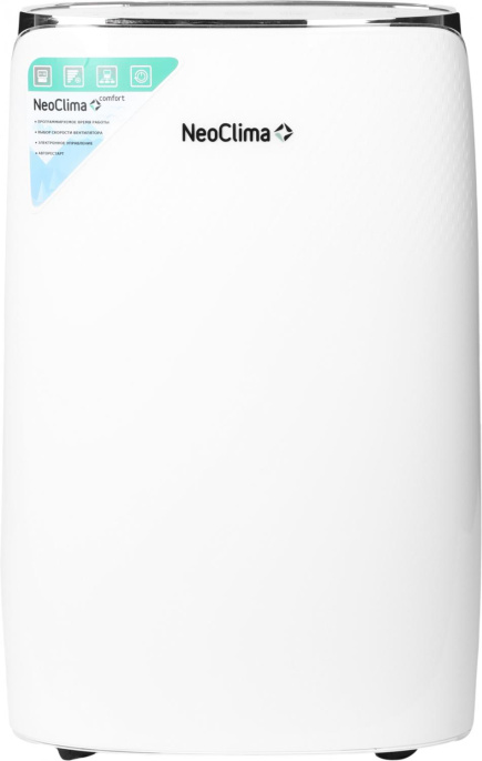 Осушитель воздуха NEOCLIMA ND-20SL белый