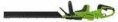 Кусторез Greenworks GD24HT611аккум. 2208507