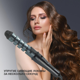 Щипцы для завивки StarWind SHE6500,  черный