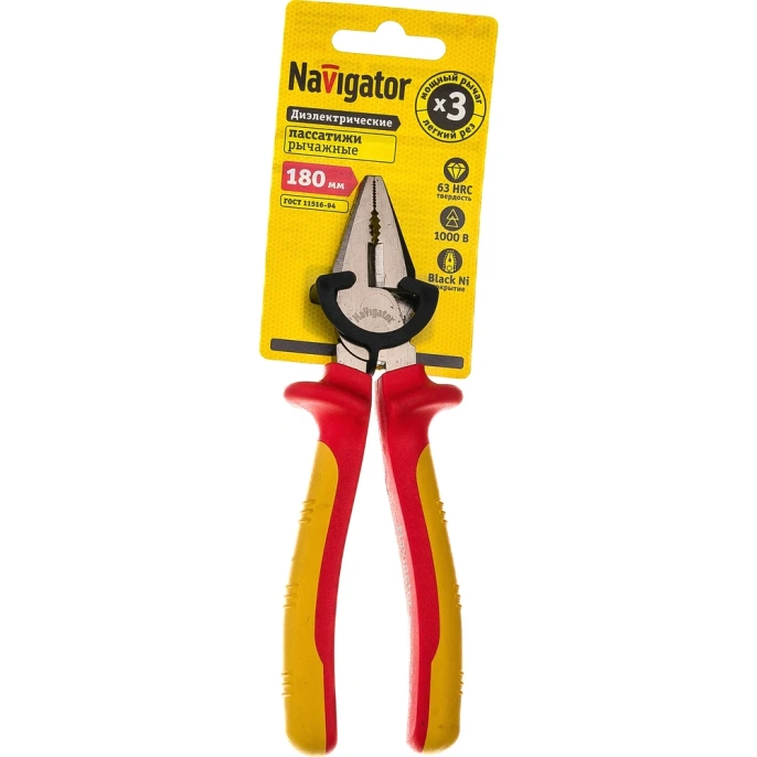 Пассатижи Navigator 82 345 NHT-Pad01-180 /диэлектрические мощные, 180 мм/ 82345