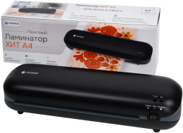 Ламинатор Heleos ЛМА4ХЧ черный A4 60-125мкм 30см/мин 2вал. хол.лам. лам.фото