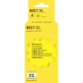 Картридж T2 (CLI-451Y XL/CLI 451Y/451Y/451) для Canon PIXMA iP7240, MG5440, 6340, MX924, желтый, с чипом IC-CCLI-451Y