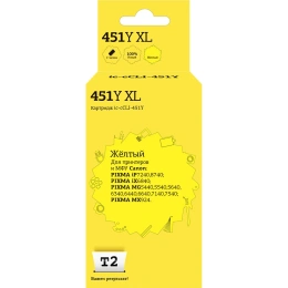 Картридж T2 (CLI-451Y XL/CLI 451Y/451Y/451) для Canon PIXMA iP7240, MG5440, 6340, MX924, желтый, с чипом IC-CCLI-451Y