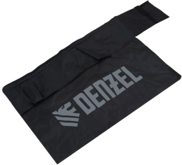 Воздуходувка-пылесос DENZEL GL-260, желтый [57902]