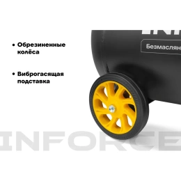 Безмасляный компрессор Inforce OCX-40L-O