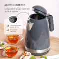 Чайник электрический Galaxy Line GL 0332 1.7л. 2200Вт графит корпус: металл/пластик ГЛ0332ЛГР