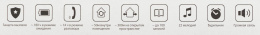 Радиотелефон Gigaset AS690, черный [s30852-h2816-m201]