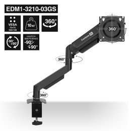 Кронштейн для монитора 13"-32" настольный ExeGate EDM1-3210-03GS (газовая пружина, VESA 75x75, 100x100, макс.нагрузка 10 кг, наклон -90°/+90°, поворот -90°/+90°, вращение 360°, 2 способа крепления: сквозное и струбцина, цвет черный) EX300165RUS