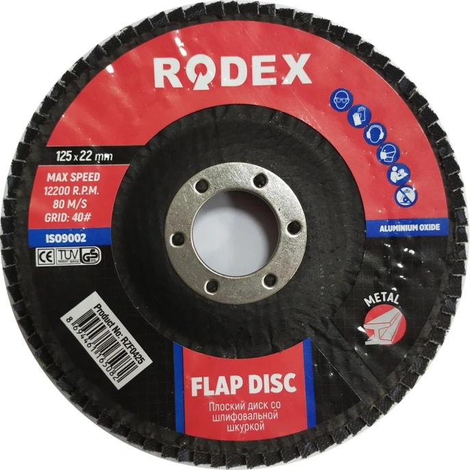 Круг лепестковый торцевой Rodex (125 мм; P40) Bull RZF0425