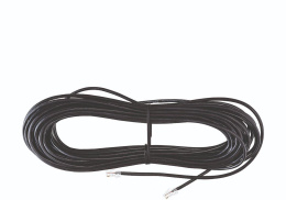 Усилитель сигнала Триколор TR-4G/injector-9kit 20м белый 046/91/00055155