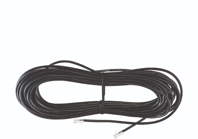 Усилитель сигнала Триколор TR-4G/injector-9kit 20м белый 046/91/00055155