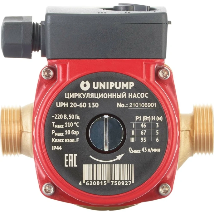 Циркуляционный насос ГВС Unipump UPН 20-60130 21725