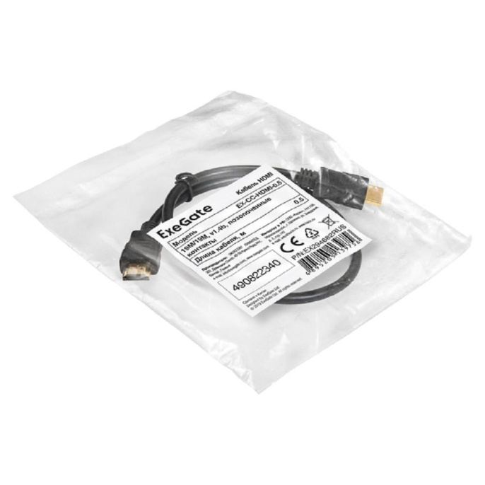 Кабель HDMI ExeGate EX-CC-HDMI-0.5 (19M/19M, 0,5м, v1.4b, позолоченные контакты) EX294682RUS