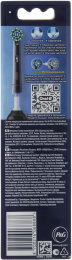 Насадка для зубных щеток Oral-B Cross Action EB50BRX упак.:2шт 80750687
