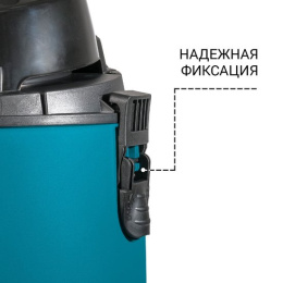 Строительный пылесос BORT BSS-1220-Pro, синий [98291797]