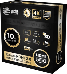 Кабель аудио-видео Cactus CS-HDMI-AOC-2-70,  HDMI (m) -  HDMI (m),  ver 2.0,  70м, GOLD,  черный