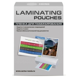 Пленка для ламинирования Cactus CS-LPGA7125100,  125мкм,  75х105 мм,  100шт.,  глянцевая,  A7