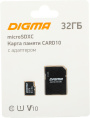 Флеш карта microSDHC 32GB Digma CARD10 V10 + adapter DGFCA032A01