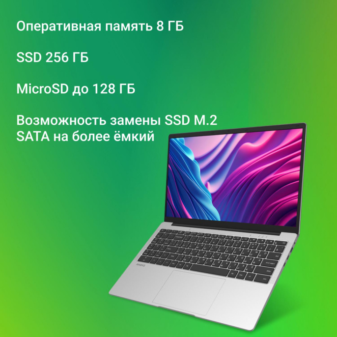 Ноутбук Digma EVE C5801 Celeron N4020 8Gb SSD256Gb Intel UHD Graphics 600 15.6" IPS FHD 1920x1080 Windows 11 Pro silver WiFi BT Cam 5000mAh DN15CN-8CXW03