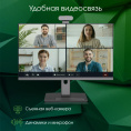 23.8" Моноблок DIGMA PRO Vision Full HD, AMD Ryzen 7 5700U, 8ГБ DDR4, 256ГБ SSD, Windows 11 Pro, черный [dm23r7-8cxw01]