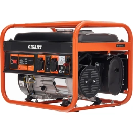 Бензиновый генератор Gigant (2,9 кВт; медная обмотка) GGL-2900