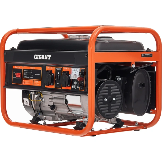 Бензиновый генератор Gigant (2,9 кВт; медная обмотка) GGL-2900