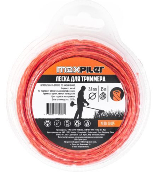 Леска для триммера Maxpiler MLTD-12415 (2.4ммх15м, DUAL-CUT)