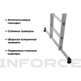 Лестница-трансформер Inforce 4x5 ЛП-Т-4-5