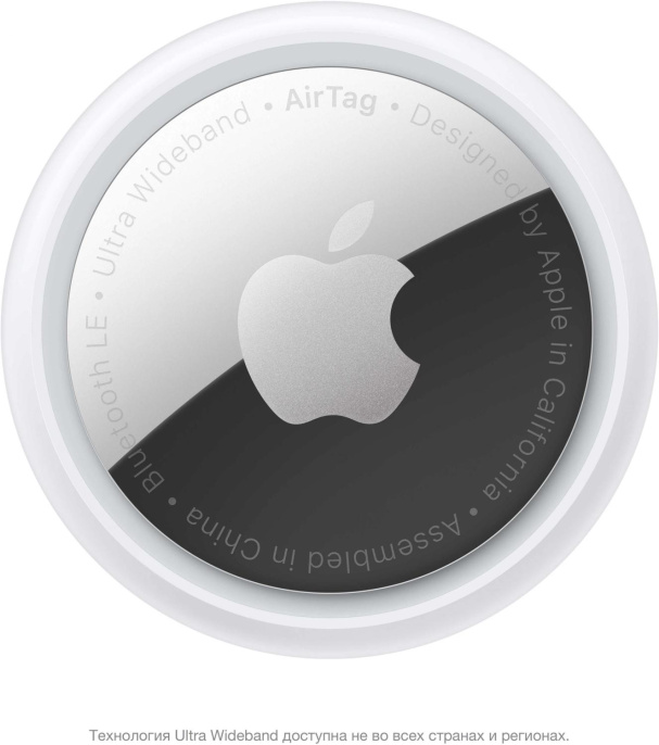 Метка Apple AirTag A2187 компл.: 1шт/ серебристый [mx532zp/a]
