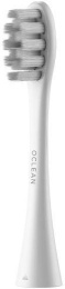 Набор сменных насадок Для чувствительных десен OCLEAN Gum Care Brush Head P1S12 W02, 2 шт [c04000275]