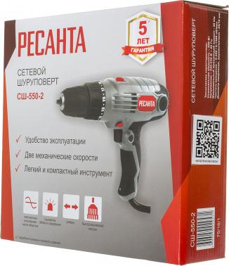 Сетевая дрель-шуруповерт Ресанта СШ-550-2 75/16/1