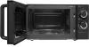 Микроволновая печь Polaris PMO 2001 RUS, 700Вт, 20л, белый