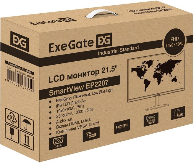 Монитор с аудио выходом 21.5" ExeGate SmartView EP2207 (IPS LED Grade A+, FHD, 1920x1080@75Гц, 16:9, 250cd/m2, 1000:1, 178°/178°, 5ms, D-Sub, HDMI, audio-out, Flicker-free, Low Blue Light, кабель HDMI 1.5м, черный) EX295588RUS