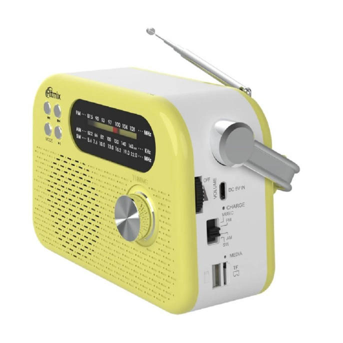 RITMIX RPR-045 LEMON {Радиоприёмник портативный 3хдиапазонный FM/AM/SW,Bluetooth v.5.3, воспроизв. с USB и с карт пам. micro SD до 32Gb }