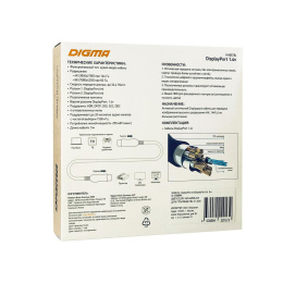 Кабель аудио-видео Digma 1.4v AOC DisplayPort m /DisplayPort m 5м. позолоч.конт. черный BHP DP 1.4-5
