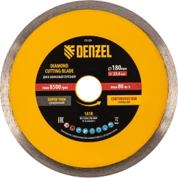 Диск алмазный сплошной супертонкий 180x25.4 мм, горячее прессование, мокрое резание Denzel 73158