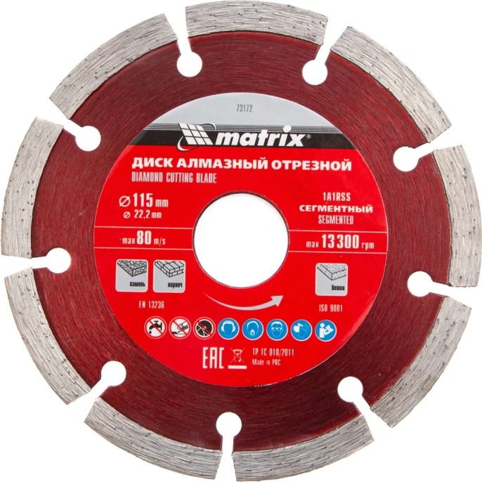 Диск алмазный отрезной сегментный Professional (115x22.2 мм; 1.8х7 мм; сухая резка) MATRIX 73172