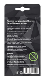 Пластик Cactus CS-3D-UVPS-B УФ-полимер/ белый