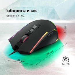 Мышь проводная GMNG 950GM, игровая, оптическая, USB, 7200dpi, черный [1533300]