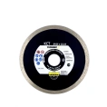 Диск для резки плитки TECHNIC KCT 125x22.23 мм SAMEDIA 330009