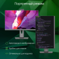 Моноблок Digma Pro Unity 27" Full HD i5 1235U (1.3) 16Gb SSD512Gb Iris Xe CR Windows 11 Pro GbitEth WiFi BT 90W клавиатура мышь Cam серый/черный 1920x1080