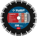 Диск алмазный по бет. Зубр 36650-230 36650-230_Z02 d 230мм d посад. 22.2мм угловые шлифмашины упак.:1шт