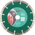 Диск алмазный сегментированный Flex 206-103 DB SG (150х22 мм) HAMMER 30687