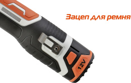 Цепная пила Sturm! CSC1204C аккум. дл.шины:4" 10cm 2аккум. 2Ач ЗУ