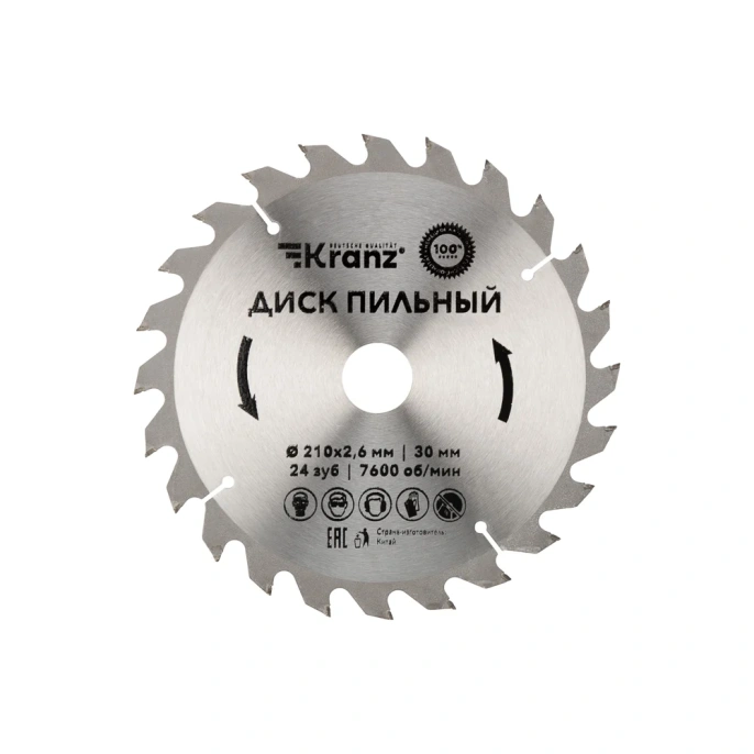 Диск пильный по дереву 210x30 мм, 24 зуба KRANZ KR-92-0120